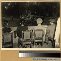蔣主席夫婦在臺北賓館觀原住民同胞舞蹈藏品圖，第2張